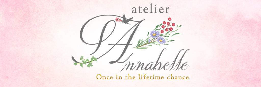 アトリエ・アナベルのロゴ